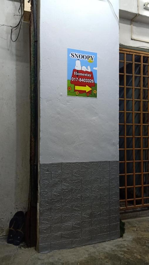 Snoopy Homestay Two Bedroom バトゥー・パハト エクステリア 写真