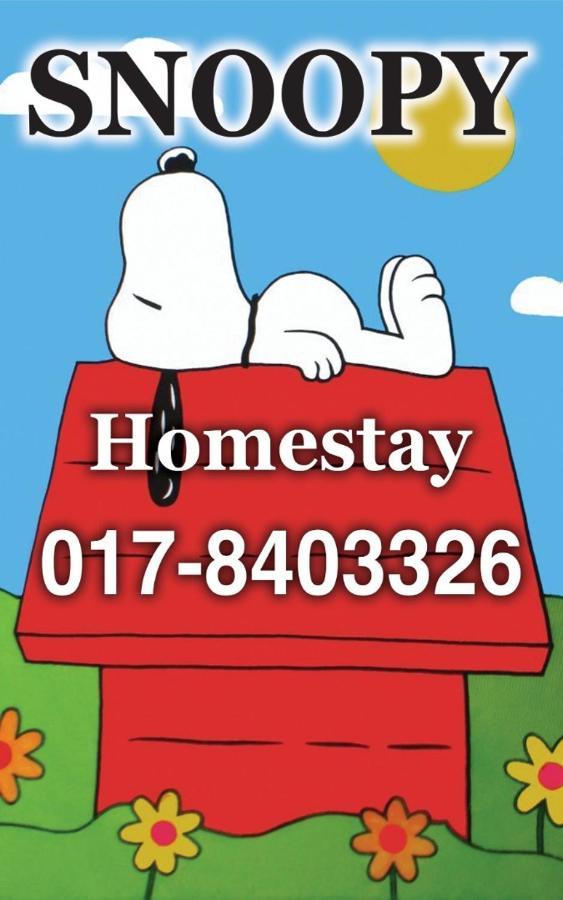 Snoopy Homestay Two Bedroom バトゥー・パハト エクステリア 写真